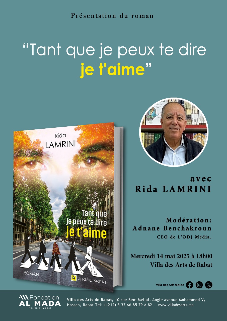 Villa des Arts Rabat