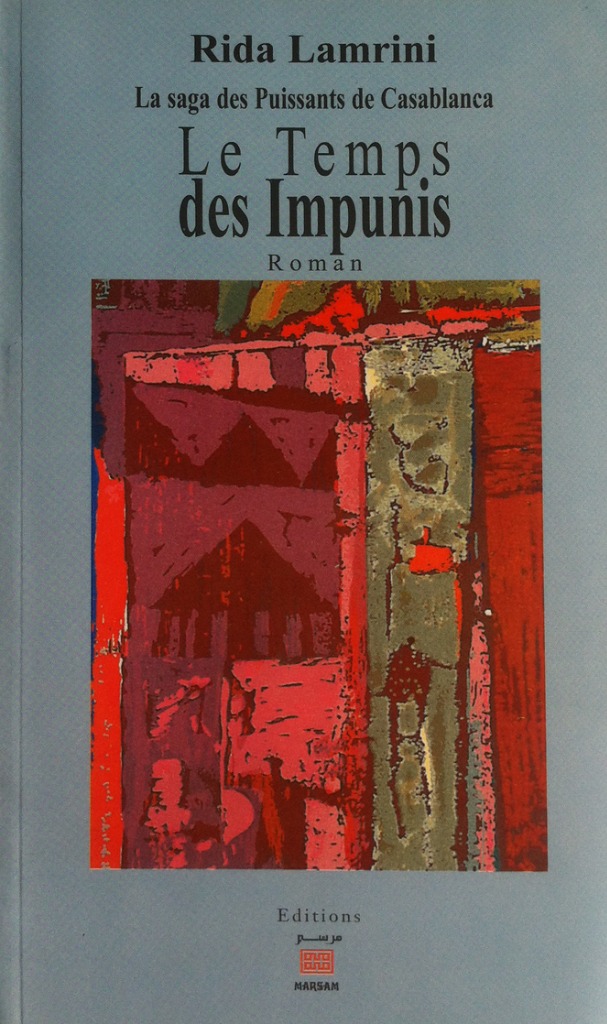 The Time of the Unpunished