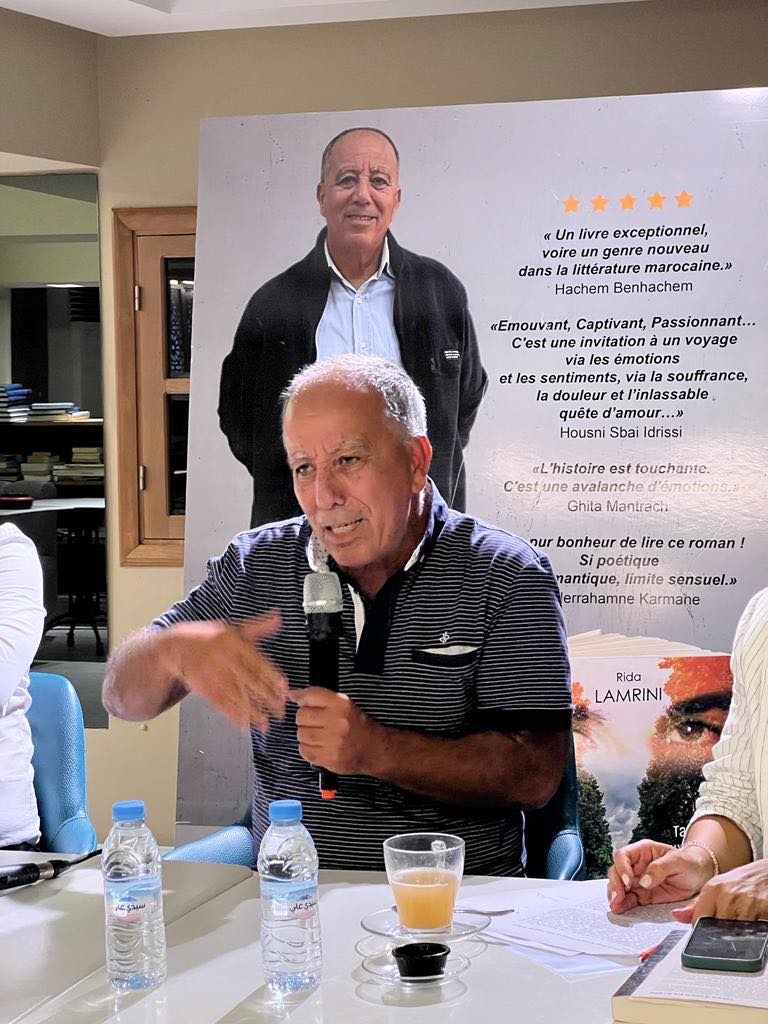 Conferencia y Debate